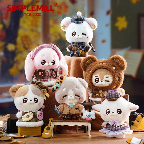朴坊handspupu焦糖序曲毛绒格纹玩偶安抚可爱少女心玩具公仔挂件