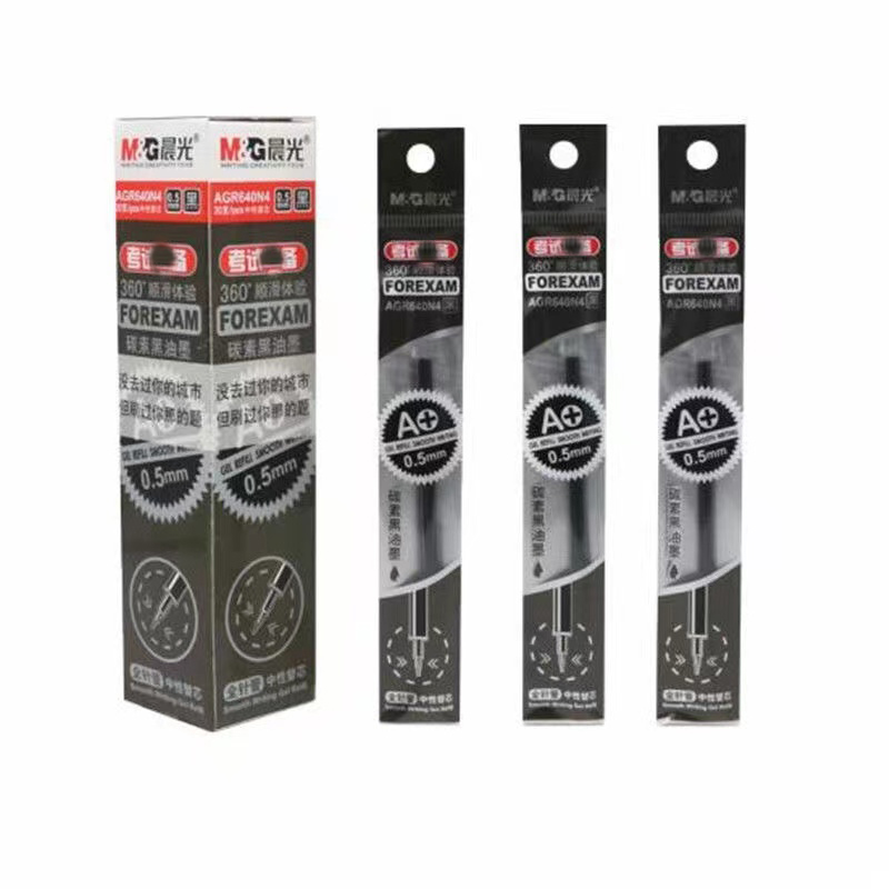 晨光A+中性笔替芯黑色全针管