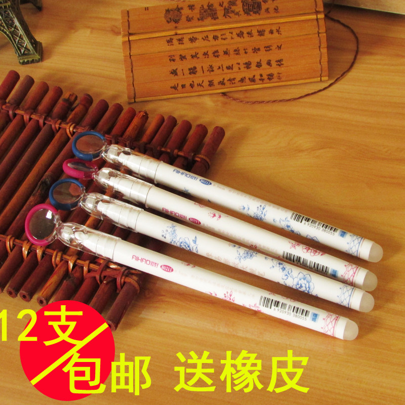 包郵愛好文具80211 放大鏡 摩易擦 可擦中性筆0.5mm全針管 摩擦筆在類目 電子詞典/電紙書/文化用品, 筆類/書寫工具, 中性筆中 - 來自Buy2taobao.com提供專業的淘寶代購服務