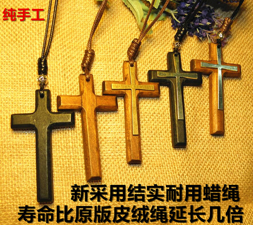 木质十字架文艺范女士毛衣链包邮