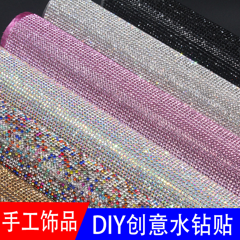ÊÖ¹¤diyÆû³µ¸Ä×°ÓÃÆ·×°ÊÎÌù×ê´´ÒâË®×êÌù³µÉí×ê³µÄÚÊÎÆ·×êÌùË®¾§