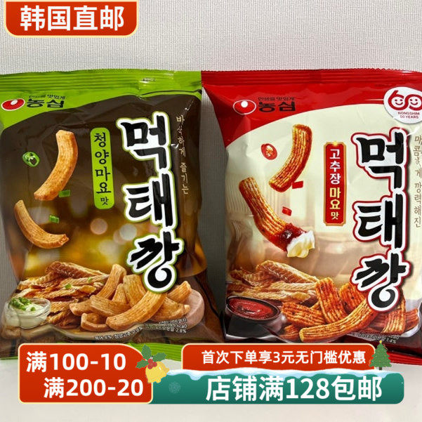 韩国农心脆条青阳椒辣椒酱味60g