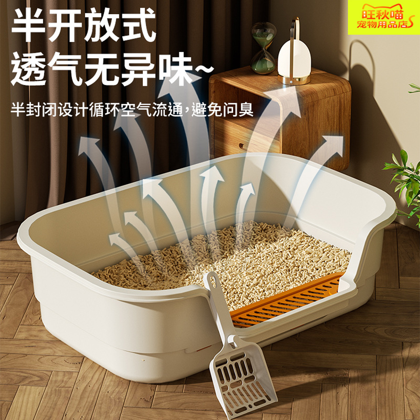 猫砂盆超大号防外溅猫厕所开放式