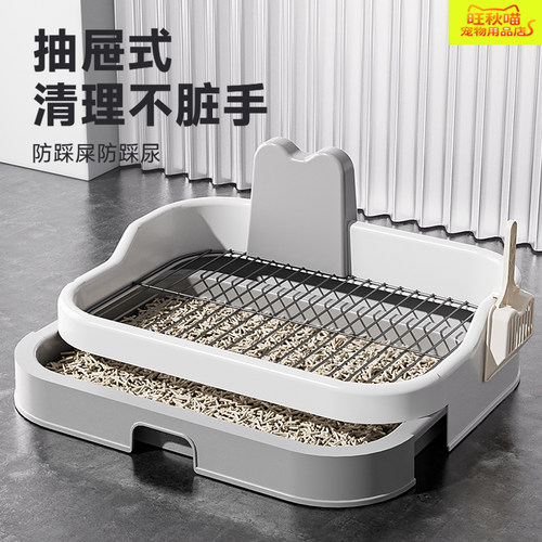 狗厕所狗狗专用中型大型排便神器