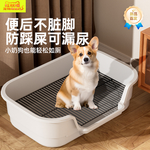 狗厕所超大号防外溅斜口高围栏小型犬平板狗狗厕所防尿溅宠物用品