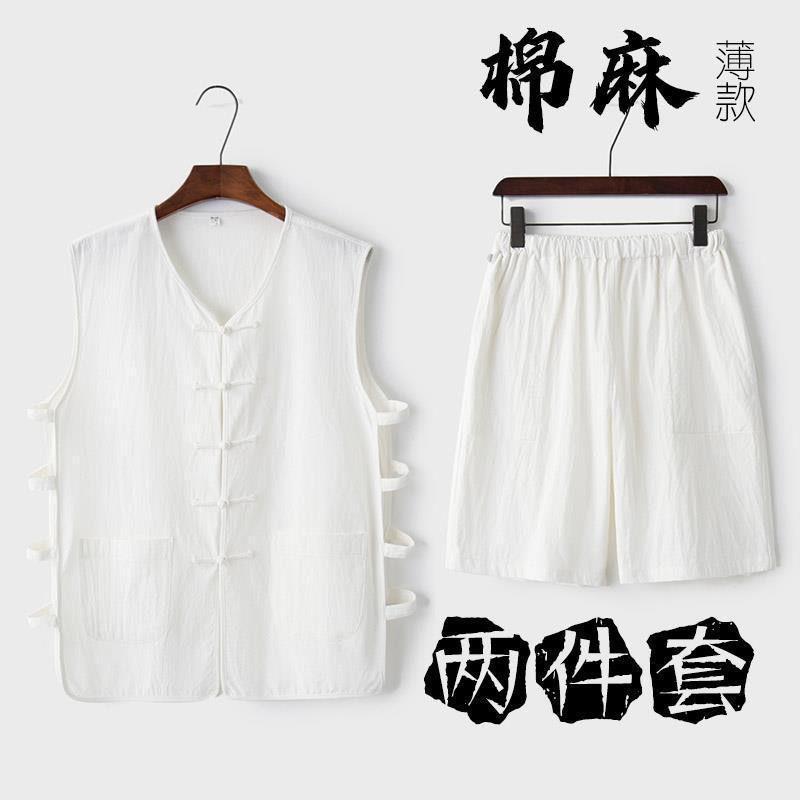 唐装男中老年背心套装夏季男装爸爸装老年人夏装马甲爷爷汉服