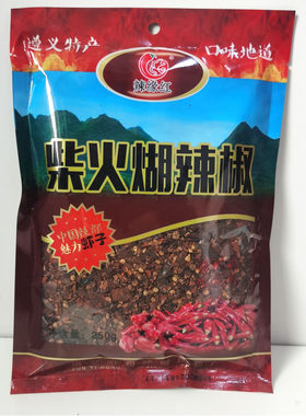 小包装柴火糊辣椒农家辣椒面辣缘红辣椒火锅配菜调味料糊海椒占水