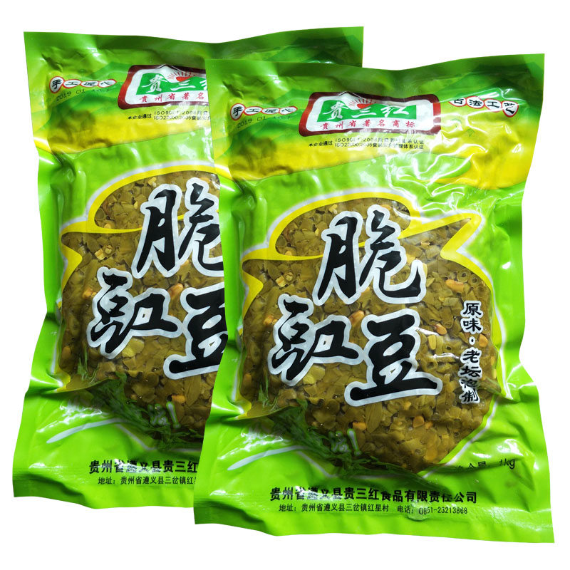 大包装贵三红酸豆角贵州遵义泡菜