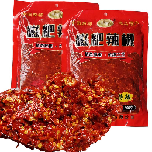 糍粑辣椒炒鸡制辣椒油地域特产
