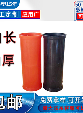 mpp/cpvc电力管直接110橙色直通接头160PE穿线管直接200电缆线管