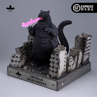 JXK哥斯喵1.0 哥斯猫咪可爱手办喵斯拉潮玩礼物桌面摆件 PLUS模型