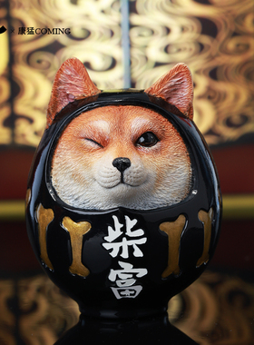 JXK&康猛柴富达摩柴犬仿真动物模型周边潮玩招财摆件桌面车载装饰