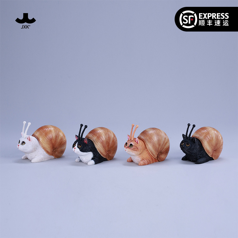 JXK  蜗牛喵模型 可爱猫咪蜗牛动物手办桌面创意潮玩礼物桌面摆件