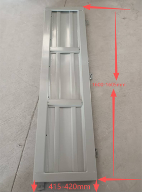 华晨金杯T32国五老款普通版板货箱后栏板货箱后护栏总成1600*420