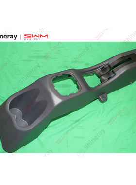 华晨金小海狮X30T30T32鑫源S3T50EVT3LEV手刹盒手刹壳排挡工具盒