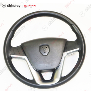华晨鑫源金杯新海狮2024款新海狮EV原车方向盘总成四扶式转向盘