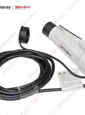 SRM鑫源E3LE3 T5LEVT3L16A单头充电插头充电枪免接地线原厂配件