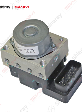 华晨鑫源X30LEV新海狮EV ABS泵刹车泵ABS模块制动单元原厂配件