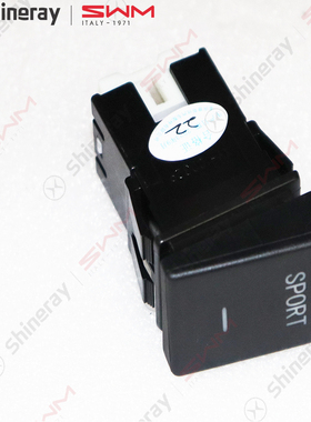 华晨SRM鑫源新能源T50EVX30LEVT3LEV汽车开关按钮Sport开关总成