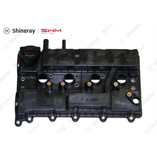 华晨金杯国六小海狮T3新海狮T2ST5气缸盖罩气门室罩缸盖罩密封条