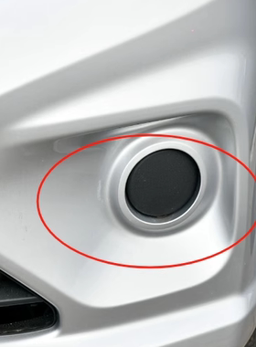 重庆SRM鑫源金卡S1金卡S1-CNG前保险杠本体黑色左右雾灯盖板