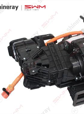 重庆鑫源SRME3E3L EV蒸发箱蒸发器空调循环电机鼓风机PTC加热器