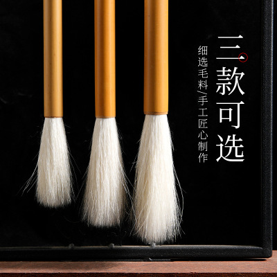 长峰羊毫加健初学者书法国画草书大篆隶书狂草张迁碑铁线篆