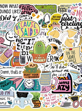 50张卡通Sarcastic讽刺贴纸吉他笔记本电脑装饰跨境涂鸦装饰贴画