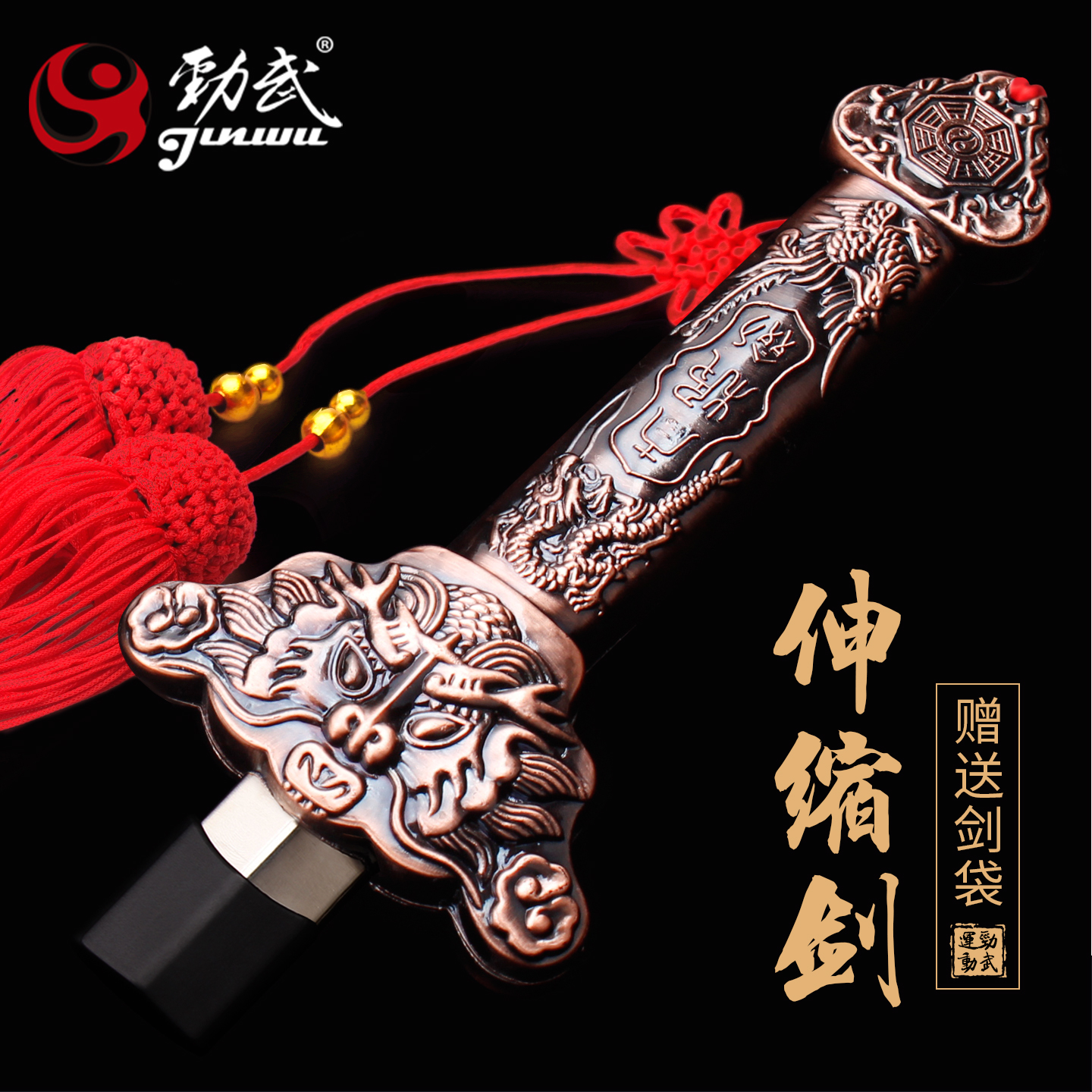 全不锈钢不生锈经久耐用