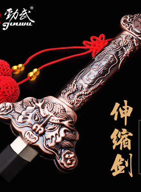 全不锈钢不生锈经久耐用