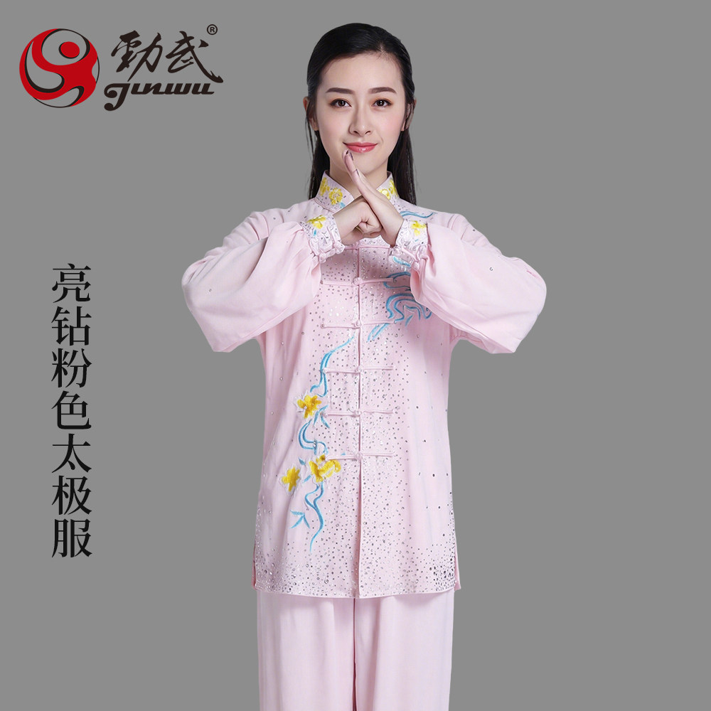 新款太极服女款日常可穿图片