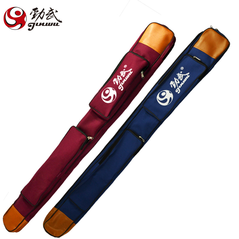 勁武太極劍套加厚牛津帆布劍包單雙層多功能晨練可背武術刀劍袋