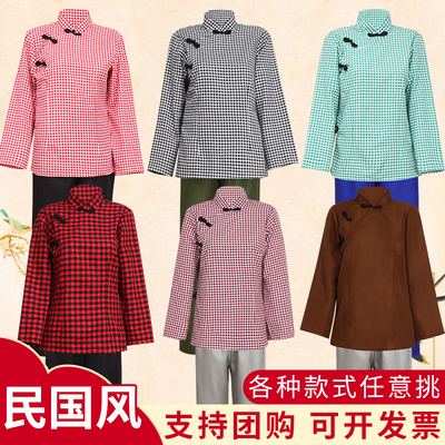 民国风学生装女农民上衣演出服
