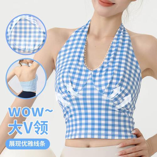 V领挂脖运动文胸防震跑步美背健身内衣普拉提瑜伽服背心女带胸垫