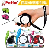 Petio Passion -Олимпийская кошачья собака, собака и собака автоматического удлинительного покалывания