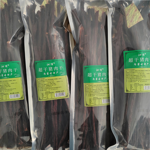 超干猪肉干猪肉条九成干风干肉净含量500克原味辣味孜然较劲十足