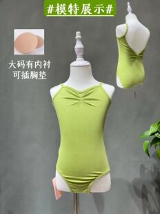 儿童夏季吊带连体服平角裤纱裙套装民舞芭蕾舞练功服考级服演出服