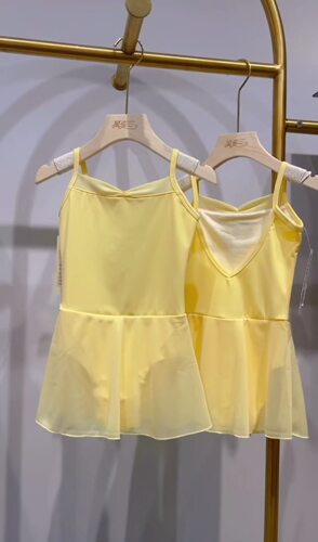 夏季跳舞儿童舞蹈服吊带裙女童形体考级民族芭蕾舞服中国舞体操裙