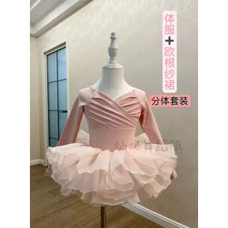 儿童长袖短袖女新款拼纱体服中国舞芭蕾舞民族舞练功服考级演出服