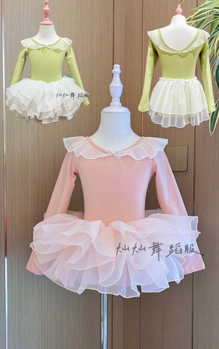 新款民舞长袖舞蹈服公主女