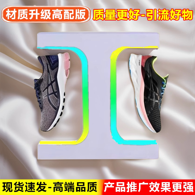 全新升级高端材质-质量更好