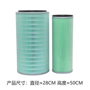 K2850空滤滤芯适配东风大力神福田欧曼2850空气滤清器滤芯2850