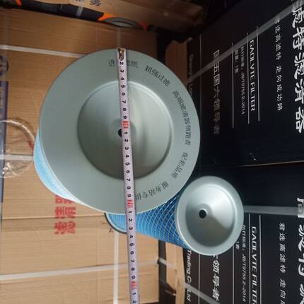 K2139空滤适用潍柴 道依茨装载机KL2139徐工成工30装载机空气滤芯