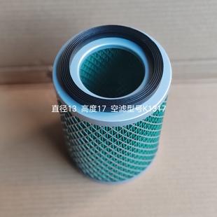 K1317 空气滤芯适配长安星豹神骐货车时风农用车滤清器滤芯