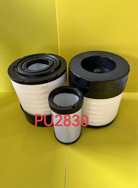 K2830空气滤芯适配凯斯210纽荷兰T1804拖拉机2204 2304空气滤芯