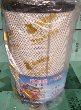 K3151PU空气滤芯适配东方红新款拖拉机2204威风上柴9DK发动机空滤
