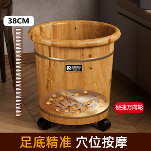 香柏木泡脚木桶家用木质中老年足浴桶足三里高深保温桶熏蒸过小腿