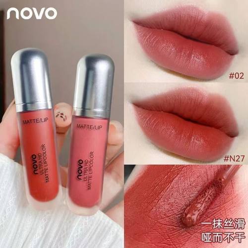正品NOVO奶油冰淇淋丝绒唇釉口红烂番茄大红豆沙国货平价持久保湿
