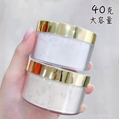 40克大容量蜜粉散粉定妆粉控油防水防汗持久儿童学生舞台演出团体