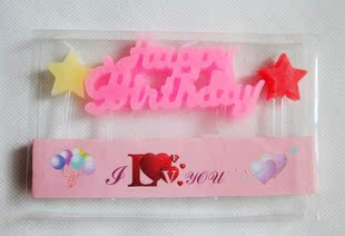 Bougie - Ref 2487227 Image 12